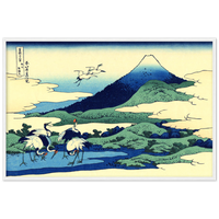 'Umezawa in Sagami Province' by Hokusai, ca. 1830