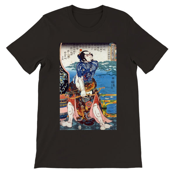 'Kanchikotsuritsu Shuki' by Kuniyoshi, ca. 1830 - T-Shirt