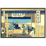 'Yoshida on the Tokaido Road' by Hokusai, ca. 1830