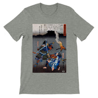 'Juro Sukenari Is Killed By Nitta Shiro Tadatsune' by Hiroshige, ca. 1845 - T-Shirt