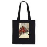 'Commander Minamoto no Yoritomo' by Yoshitoshi, 1886 - Tote Bag