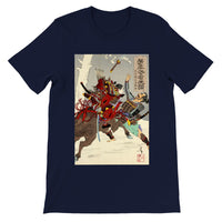 'Commander Minamoto no Yoritomo' by Yoshitoshi, 1886 - T-Shirt