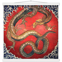 'Dragon' by Hokusai, ca. 1844 - Wall Art