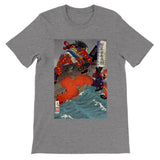 'Taira no Noritsune Duels Minamoto no Yoshitsune' by Yoshitoshi, 1886 - T-Shirt