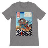 'Nakamura Utaemon IV as Inukai Kenpachi' by Kuniyoshi, ca. 1840 - T-Shirt