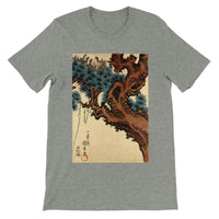 'Hawk And Nestlings In A Pine Tree' (Bottom Half) by Kuniyoshi, ca. 1840s - T-Shirts