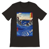 'Awa: Rough Seas At Naruto' by Hiroshige, 1855 - T-Shirt