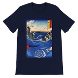 'Awa: Rough Seas At Naruto' by Hiroshige, 1855 - T-Shirt