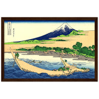 'Shore of Taigo Bay, at Ejiri on the Tokaido Road' by Hokusai, ca. 1830