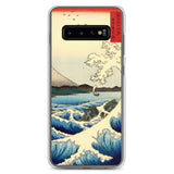 'The Sea at Satta, Suruga' Province' by Hiroshige, 1858 - Samsung Phone Case