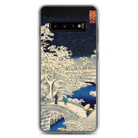 'Drum Bridge and Sunset Hill in Meguro' by Hiroshige, 1856 - Samsung Phone Cases