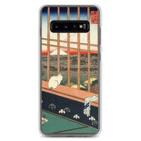 'Asakusa Ricefields and Torinomachi Festival' by Hiroshige, 1857 - Samsung Phone Case