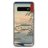 'Sukiyagashi in Tokyo' by Hiroshige, 1858 - Samsung Phone Case