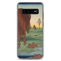 'Kogane Plain in Shimosa Province' by Hiroshige, 1858 - Samsung Phone Case