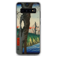 'Koganei in Musashi Province' by Hiroshige, 1858 - Samsung Phone Case