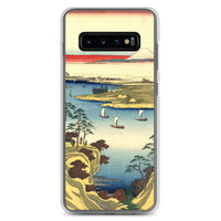 'The Tone River At Konodai' by Hiroshige, 1858 - Samsung Phone Case