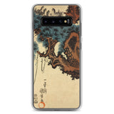 'Hawk And Nestlings In A Pine Tree' (Bottom Half) by Kuniyoshi, ca. 1840s - Samsung Phone Case