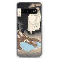 'Lord Teika at Sumiyoshi During the Full Moon' by Yoshitoshi, ca. 1885 - Samsung Phone Case