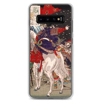 'Sakanoue Tamuramaro in a Rain of Arrows' by Yoshitoshi, 1876 - Samsung Phone Case