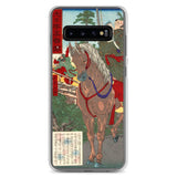 'Prince Umayado and Mononobe no Moriya' by Yoshitoshi, 1879 - Samsung Phone Cases