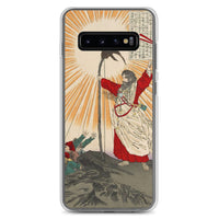 'Emperor Jimmu and the Yata Crow' by Yoshitoshi, 1880 - Samsung Phone Case