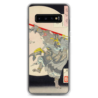 'The Monkey King and the Moon Rabbit' by Yoshitoshi, 1889 - Samsung Phone Case