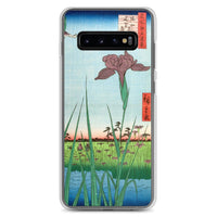 'Horikiri Iris Garden' by Hiroshige, 1857 - Samsung Phone Case