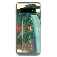 'Shimotsuke: Urami Waterfall on Mount Nikko' by Hiroshige, 1853 - Samsung Phone Case