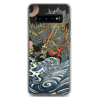 'Dragon' by Kuniyoshi, ca. 1831 - Samsung Phone Case