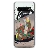 'Danjo Matsunaga Hisahide Before His Suicide' by Yoshitoshi, 1883 - Samsung Phone Case