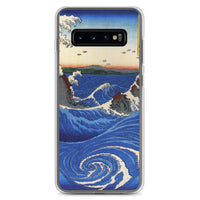 'Awa: Rough Seas At Naruto' by Hiroshige, 1855 - Samsung Phone Case