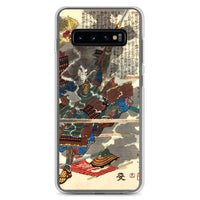 'Sasai Kyuzo Masayasu' by Kuniyoshi, ca. 1850 - Samsung Phone Case