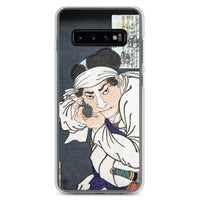 'Komagine Hachibyoe' by Yoshitoshi, 1868 - Samsung Phone Case