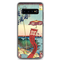 'Kanasugi Bridge and Shibaura' by Hiroshige, 1857 - Samsung Phone Case