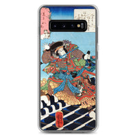 'Nakamura Utaemon IV as Inukai Kenpachi' by Kuniyoshi, ca. 1840 - Samsung Phone Case