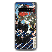 'Onoe Kikugoro III as Inuzuka Shino' by Kuniyoshi, ca. 1840 - Samsung Phone Case