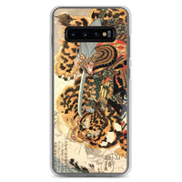 'Kashiwade no Hasuhi' by Kuniyoshi, ca. 1830 - Samsung Phone Case