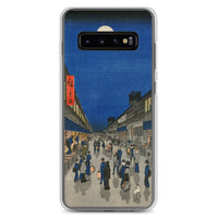 'Night View of Saruwaka Town' by Hiroshige, 1856 - Samsung Phone Case