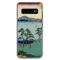 'Oiso: Saigyo's Hermitage at Shigitatsu Marsh' by Hiroshige, 1855 - Samsung Phone Case