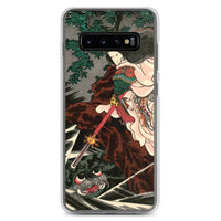 'Princess Kamigashi Attacking An Earth Spider' by Kuniyoshi, 1855 - Samsung Phone Case