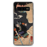 'Mitake: Akushichibyoe Kagekiyo' by Kuniyoshi, 1852 - Samsung Phone Case