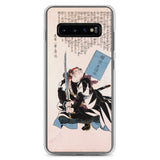 'Yazama Shinroku Mitsukaze' by Kuniyoshi, 1847 - Samsung Phone Case