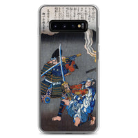 'Juro Sukenari Is Killed By Nitta Shiro Tadatsune' by Hiroshige, ca. 1845 - Samsung Phone Case