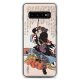 'Mase Chudayu Masaaki' by Kuniyoshi, 1847 - Samsung Phone Case