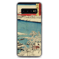 'Musashi: The Sumida River, Morning After Snow' by Hiroshige, 1853 - Samsung Phone Case