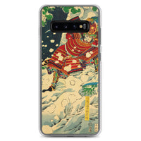 'Snow At Yoshino' by Yoshitoshi, 1867 - Samsung Phone Case