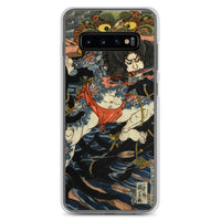 'Rorihakucho Chojun' by Kuniyoshi, ca. 1830 Samsung Phone Case