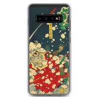 'Snow At Yoshino' (Left Panel) by Yoshitoshi, 1867 Samsung Phone Case