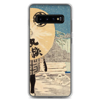 'Timberyard At Fukagawa' by Kobayashi Kiyochika, 1884 Samsung Phone Case