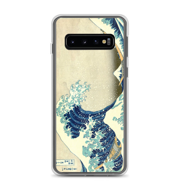 'The Great Wave Off Kanagawa' by Hokusai, ca. 1830 - Samsung Phone Cases